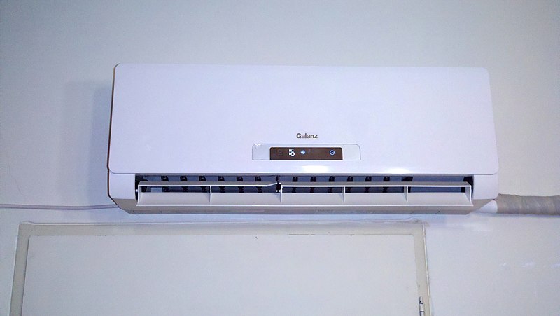 An image of a Galanz Air Conditioner
